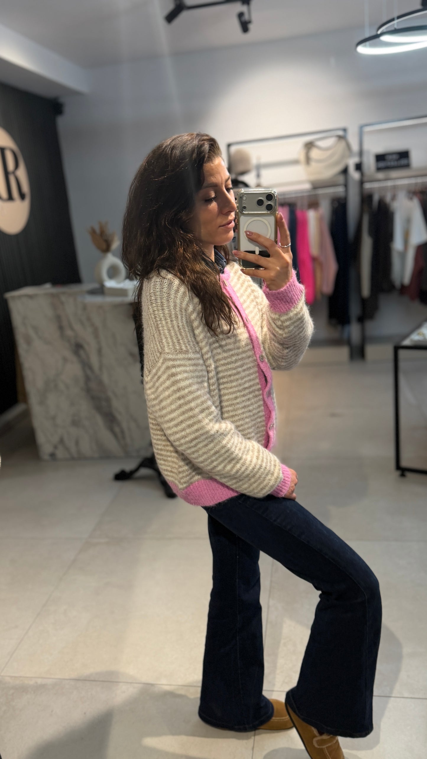 STRIPED COZY CARDIGAN